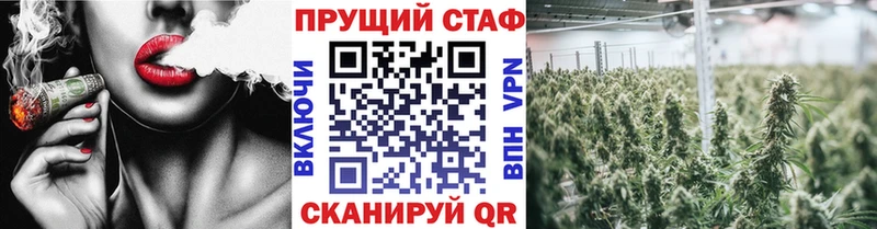Что такое Венёв Кокаин АМФЕТАМИН Каннабис Мефедрон A PVP