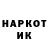 КЕТАМИН VHQ Dmitrii Gridasov