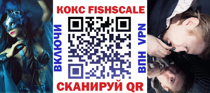 COCAIN 98%  Венёв 