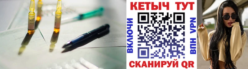 КЕТАМИН VHQ  Венёв 