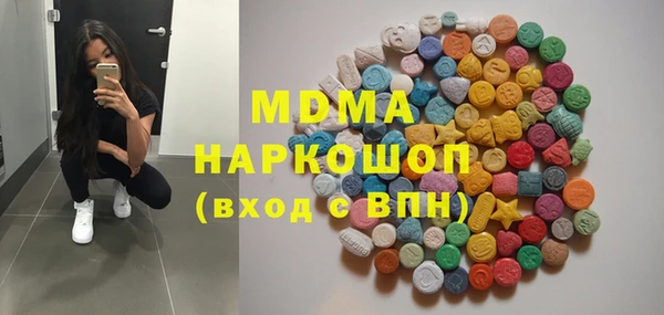 тгк Алзамай