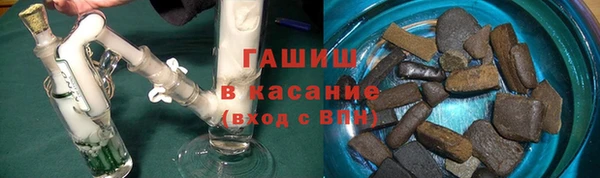 прущий лед Алексин