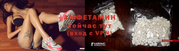 гашишное масло Алексеевка