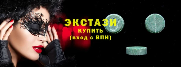 скорость mdpv Абдулино
