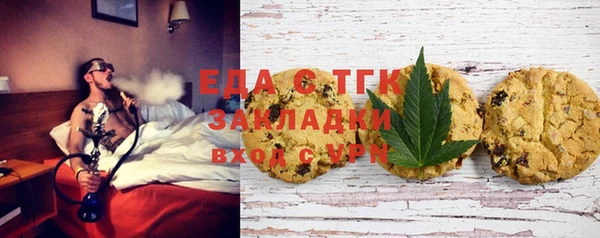 прущие крисы Сатка