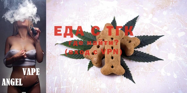 тгк Алзамай