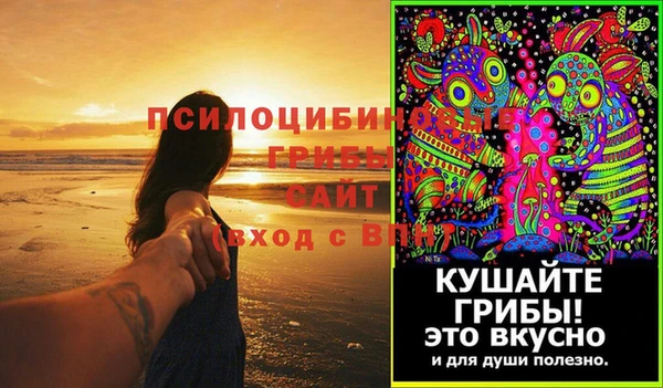 гашишное масло Алексеевка