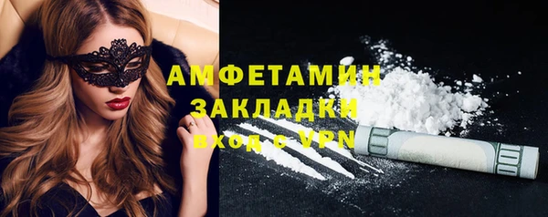 гашишное масло Алексеевка