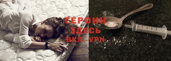 прущий лед Алексин
