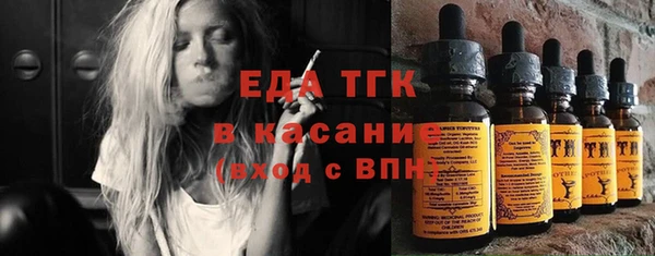 прущий лед Алексин