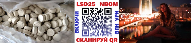 Лсд 25 экстази ecstasy  дарнет шоп  Венёв 