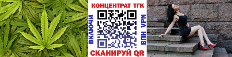 Дистиллят ТГК жижа  Венёв 