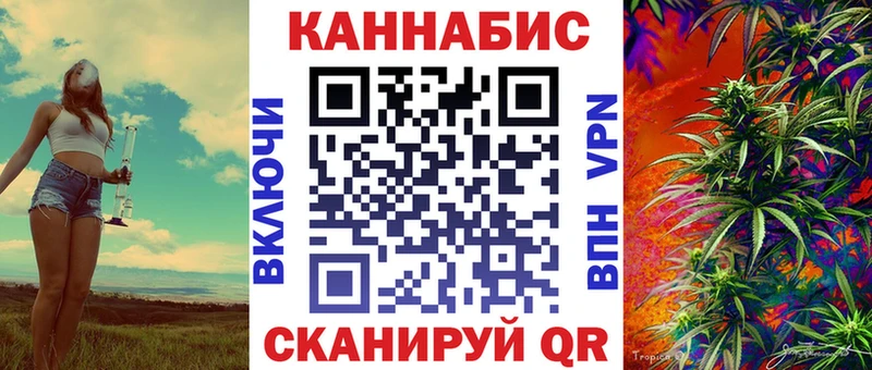 Шишки марихуана MAZAR  как найти   Венёв 
